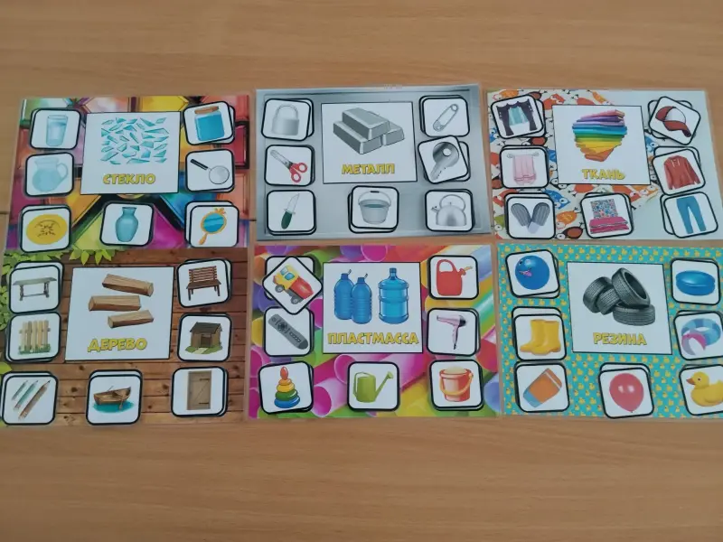 Развивающие игры на липучке новые. Игрушки новые и бу