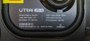 Пусковое устройство Utrai JS-5 (а.46-045501)