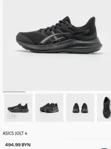 Кроссовки ASICS GEL  IV  ORIGINAL