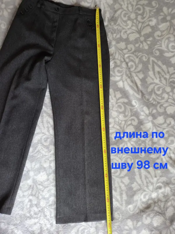 Брюки женские деми р. 48