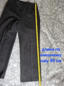 Брюки женские деми р. 48