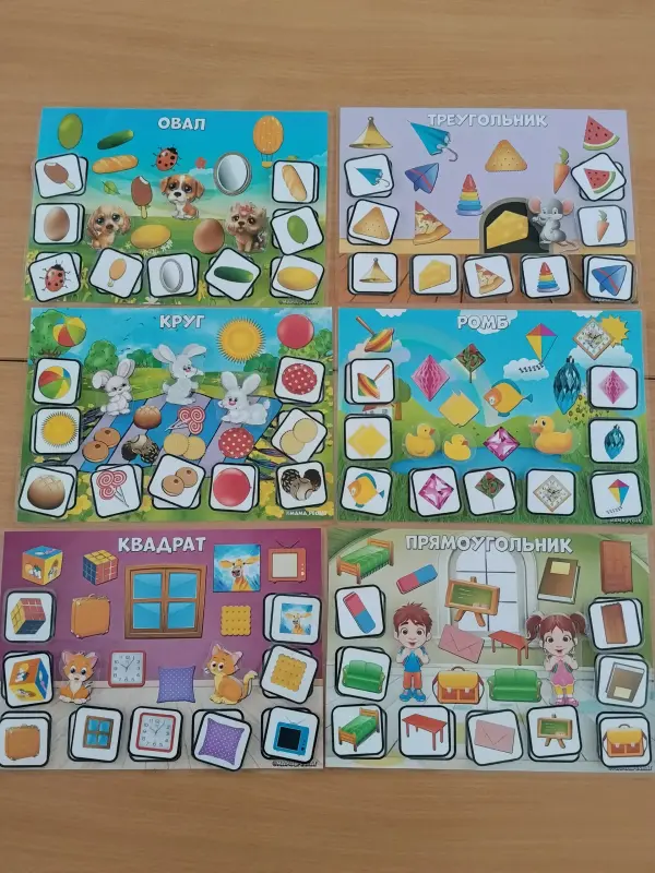Развивающие игры на липучке новые. Игрушки новые и бу