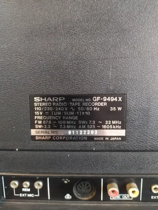 Магнитола SHARP GF-9494х