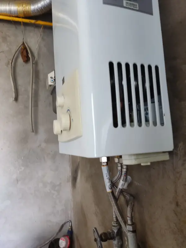 Газовый водонагреватель