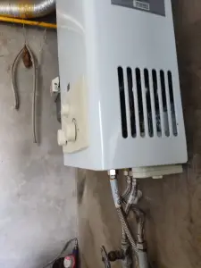 Газовый водонагреватель