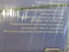 Сушилка для белья напольная