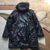 Куртка  женская