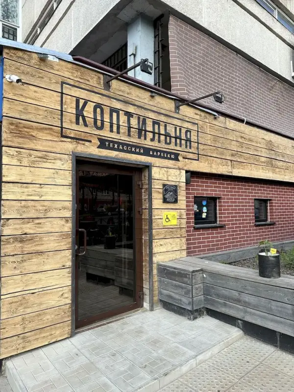 Ресторан в центре Минска