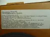 Наушники Philips TAH4209BK
