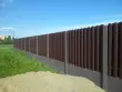 ИП