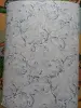 Обои 53см 1+2
