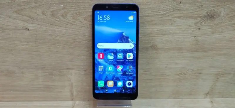 Телефон Xiaomi Redmi 7A 2GB/32GB (а.46-045701)