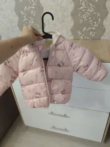 Детская одежда