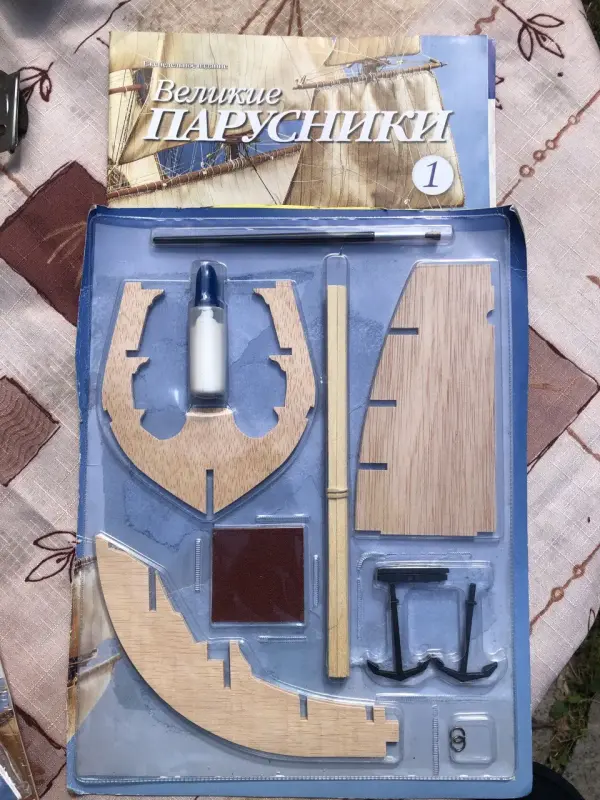 Журналы для модели Парусника для Сборки Галеон Сан-Джованни Батиста