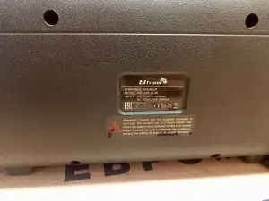 Портативная колонка Eltronic Art 20-45 (а.43-053000)
