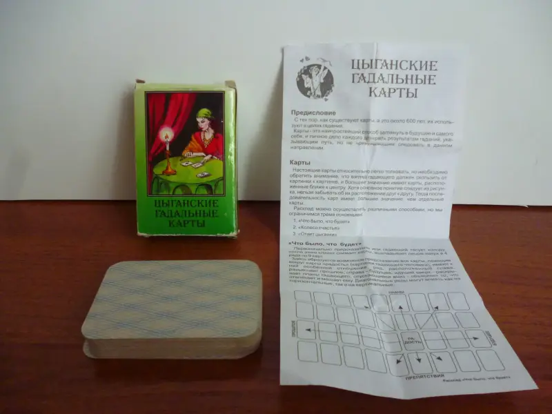 Колоды игральных карт