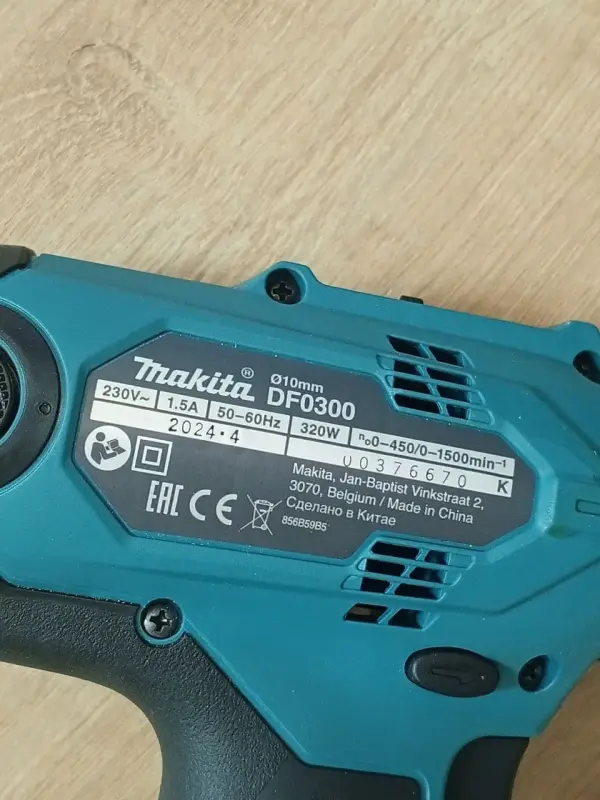 Дрель-шуруповерт Makita DF0300 (а.87-017900)