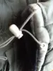 Куртка мужская