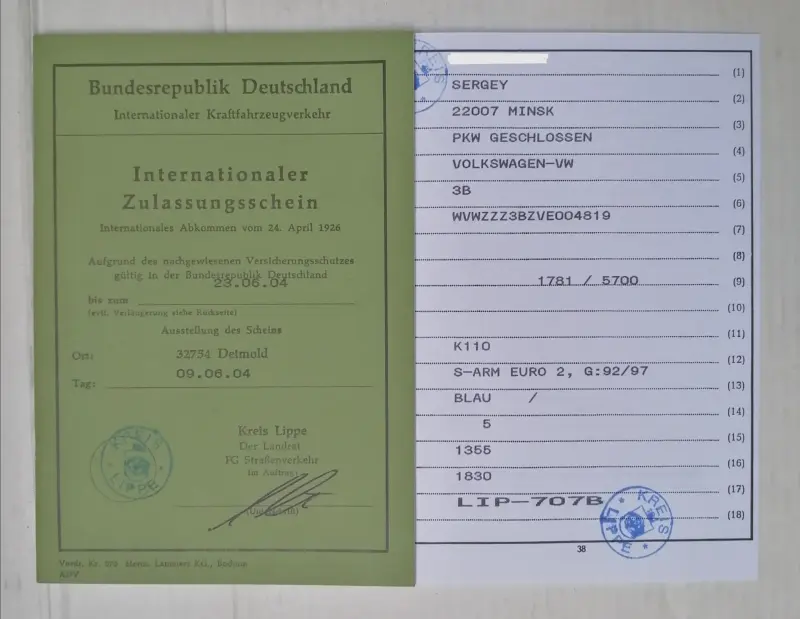 Немецкий транзитный номер 2004 г. ДЛЯ КОЛЛЕКЦИОНЕРОВ
