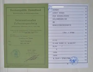 Немецкий транзитный номер 2004 г. ДЛЯ КОЛЛЕКЦИОНЕРОВ