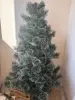 Искусственная елка