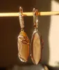 Сережки с агатом
