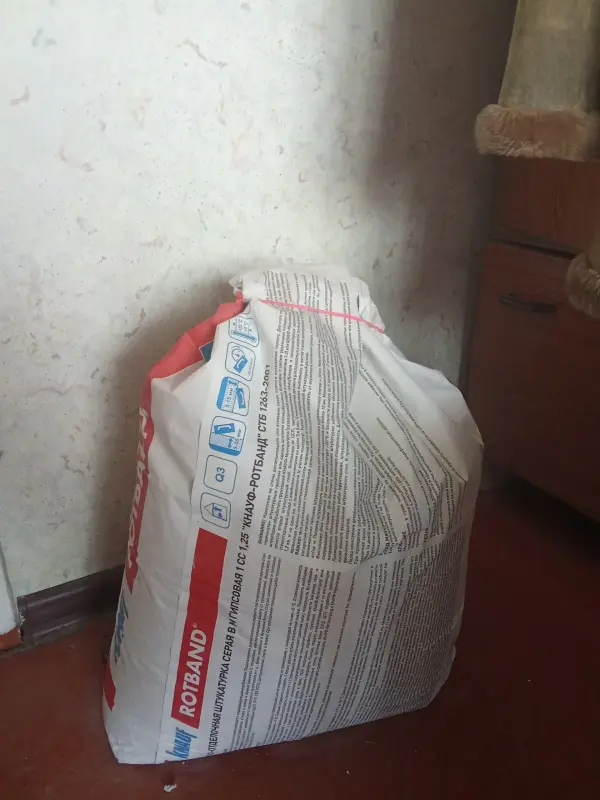 Штукатурка