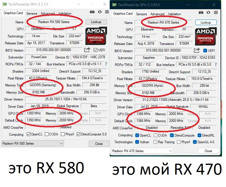 Игровой компьютер  12 ядерный /RAM 16GB/1TB/SSD/RX 580 8Gb