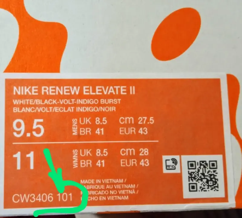 Кроссовки NIKE ELEVATE II