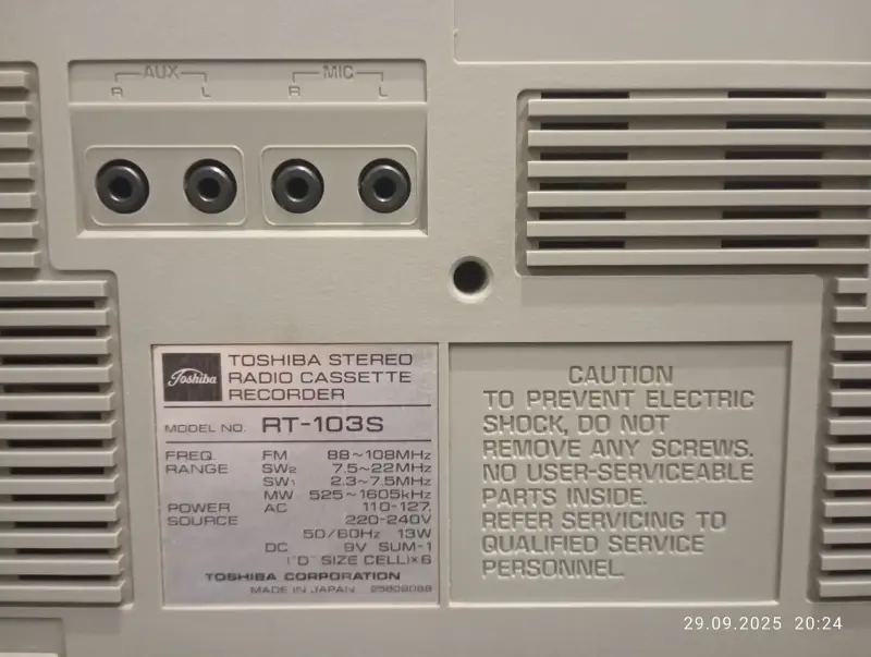 Магнитола Toshiba BomBeat L02 RT-103S. JAPAN.