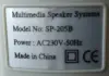 Стереоколонки мультимедийные Genius SP-205B (б/у)