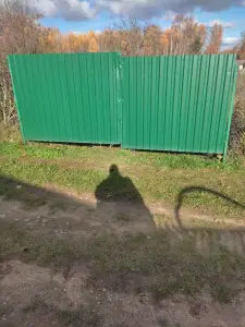 Участок, собственность.