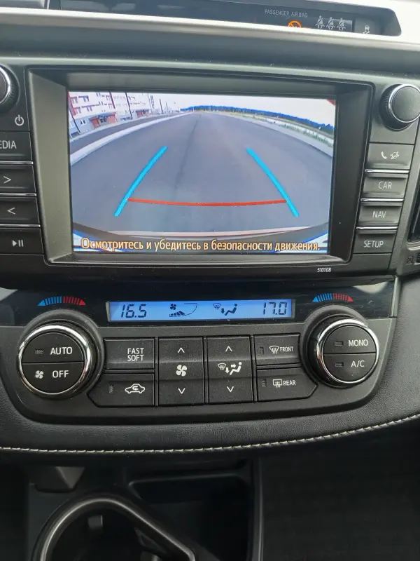 Toyota RAV4 (XA40) Рестайлинг 10.2017