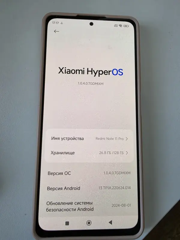 Xiaomi Redmi Note 11 Pro 5 G/128GB