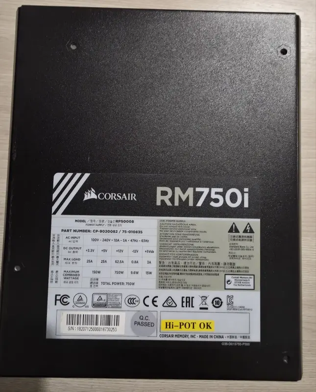 Блок питания: Corsair RM750i [CP-9020082-EU]