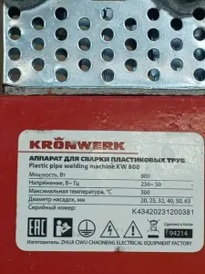 Аппарат для сварки труб Kronwerk КW800 (а.87-017887)