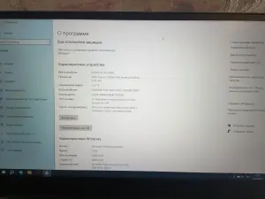 Продам ноутбук