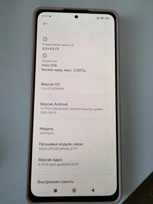 Xiaomi Redmi Note 11 Pro 5 G/128GB