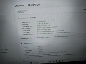 Ноутбук Chuwi GemiBook Plus CWI620 (а.85-013988)