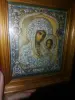 Икона из Загорска 90х