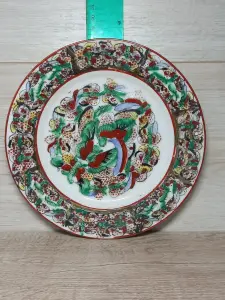 Декоративная тарелка