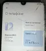 Телефона Redmi Note 7