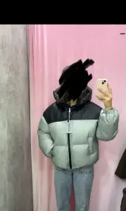 Куртка besty