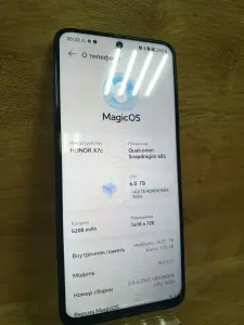 Телефон HONOR X7c 6GB/128GB (а.87-018128)