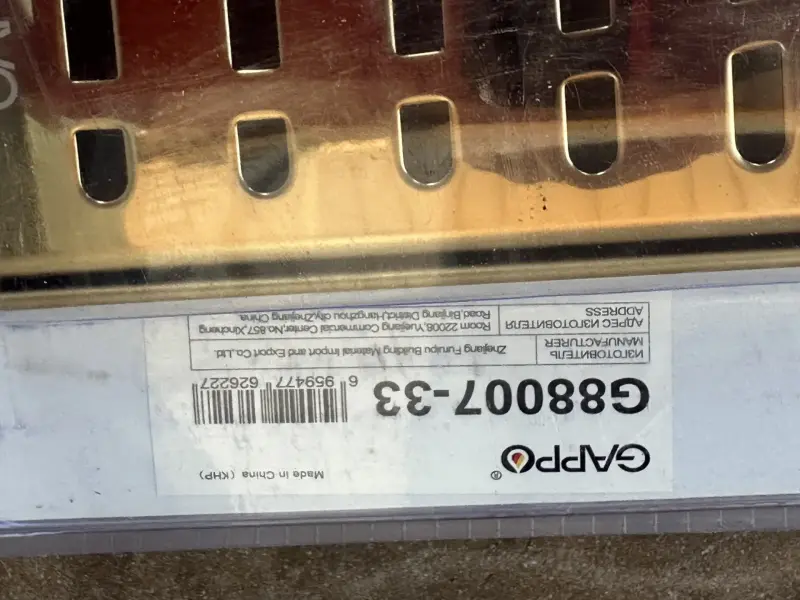 Душевой трап Gappo G88007-33