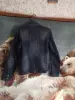 Джут