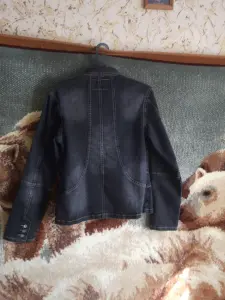 Джут