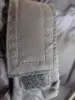 Куртка мужская
