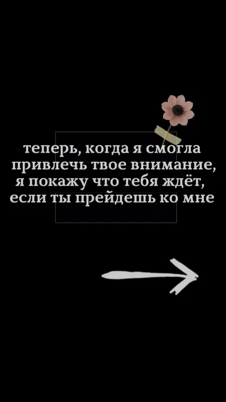 Маникюр