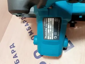 Дисковая пила Makita HS7000 КОПИЯ (а.43-052610)